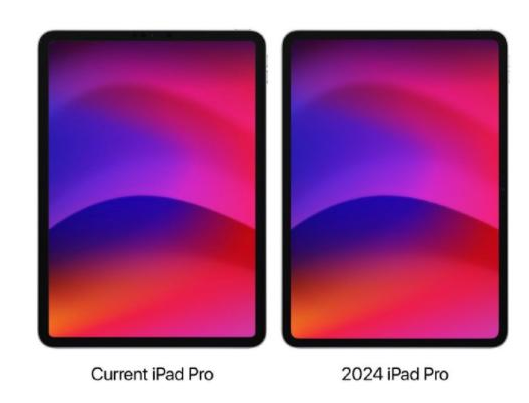 畅好乡畅好乡ipad维修服务点分享新款iPad Pro和iPad Air要来了