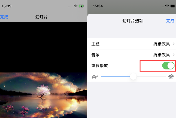 畅好乡苹果14维修店分享iPhone14相册视频如何循环播放