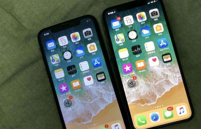 畅好乡苹果维修网点分享如何鉴别iPhone是不是原装屏? 