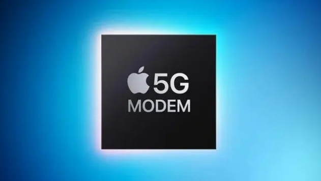 畅好乡苹果维修网点分享iPhone15会搭载自研5G芯片吗？ 