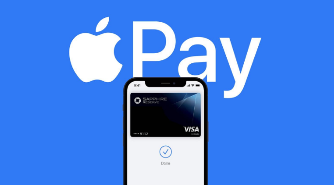 畅好乡苹果14服务点分享iPhone 14 设置 Apple Pay 后，锁屏密码不正确怎么办 