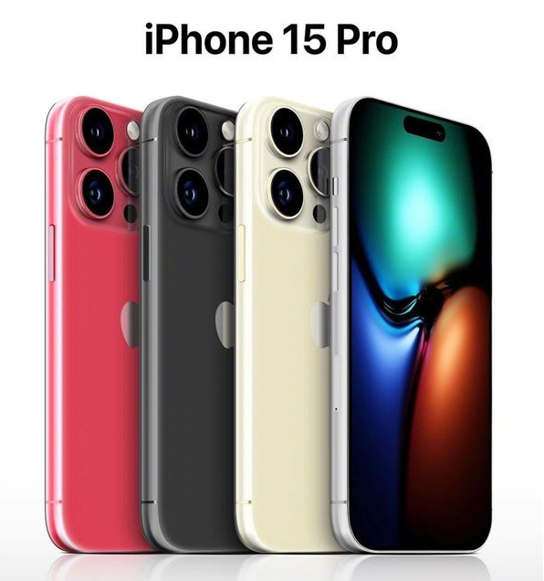 畅好乡苹果维修网点分享iPhone 15 Pro长什么样 