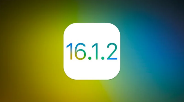 畅好乡苹果维修分享iOS 16.2有Bug能降级吗？ iOS 16.1.2已关闭验证 