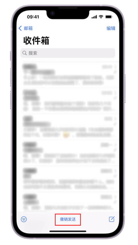 畅好乡苹果手机维修分享iOS 16 最实用的 5 个新功能 