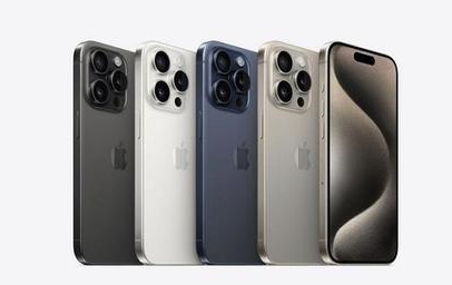 畅好乡苹果维修点分享iPhone 15 Pro发烫五大诱因详解 