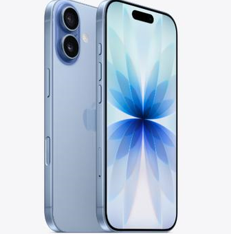 畅好乡苹果维修点分享iPhone 17发烫隐藏诱因解析 